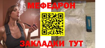 соль курить ск Коммунар