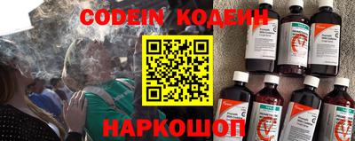тгк Конаково