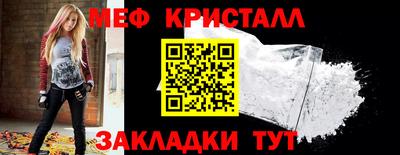 тгк Конаково