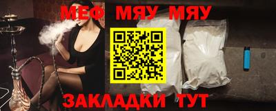 тгк Конаково