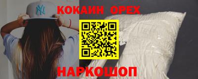 тгк Конаково