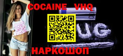 соль курить ск Коммунар