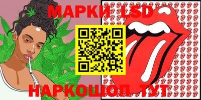 тгк Конаково