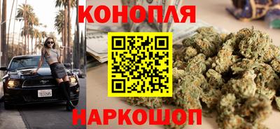 тгк Конаково