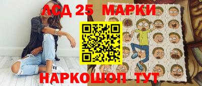 тгк Конаково