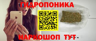 тгк Конаково