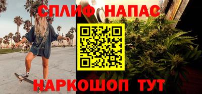 амф Комсомольск-на-Амуре