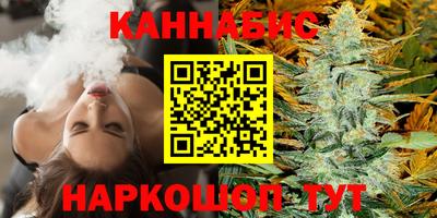 тгк Конаково