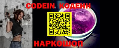 соль курить ск Коммунар