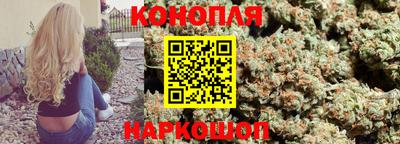 тгк Конаково