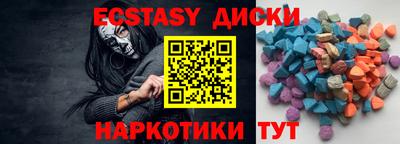 тгк Конаково