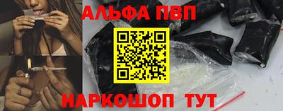 тгк Конаково