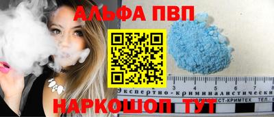 тгк Конаково