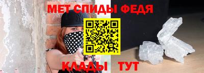 соль курить ск Коммунар