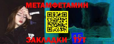 тгк Конаково