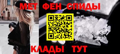 амф Комсомольск-на-Амуре