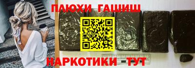 тгк Конаково