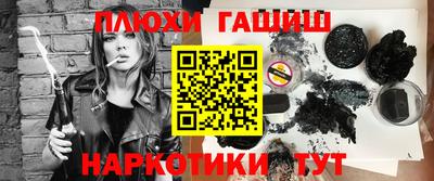 тгк Конаково