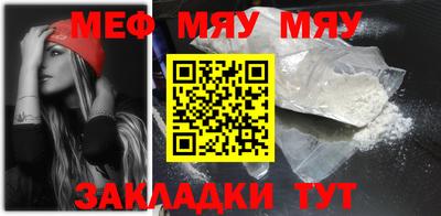 тгк Конаково