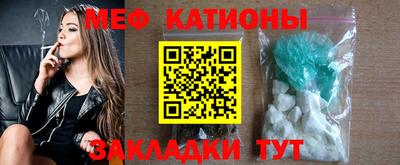 соль курить ск Коммунар
