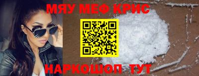 амф Комсомольск-на-Амуре