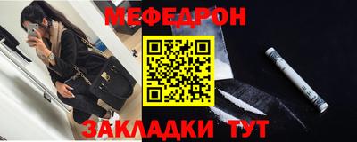 тгк Конаково